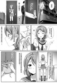 第11頁圖