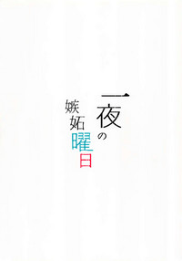 第27頁圖