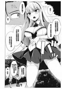 第123頁圖