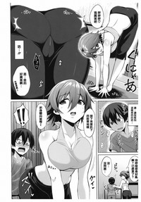 第147頁圖