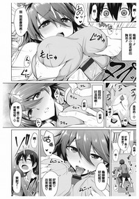 第151頁圖