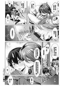 第159頁圖