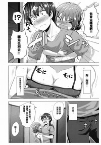 第163頁圖