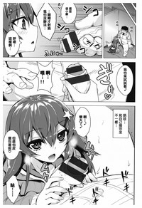第195頁圖