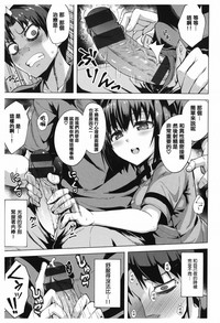 第211頁圖