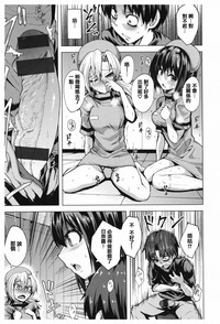 第215頁圖
