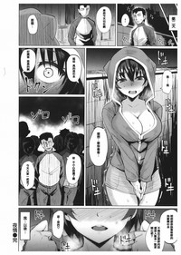 第43頁圖