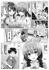第83頁圖