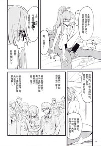 第31頁圖