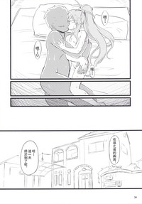第35頁圖
