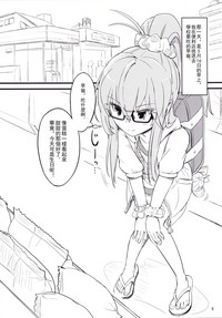 第7頁圖