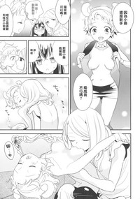 第23頁圖