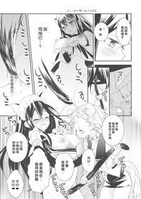 第31頁圖