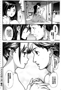 第159页图