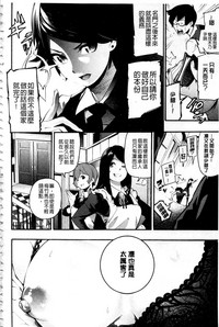 第179页图