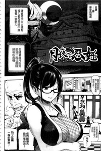 第195页图