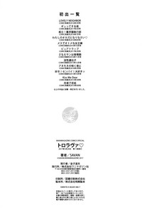 第219页图