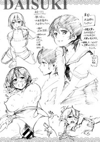 第223页图
