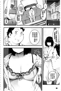 第95页图
