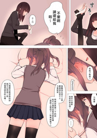 第15页图