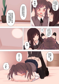 第23页图