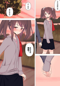 第3页图
