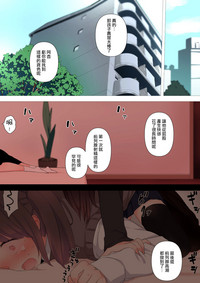 第47页图