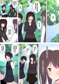 第7页图