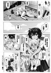 第119頁圖