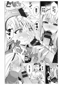 第127頁圖