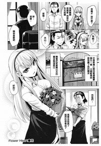第135頁圖