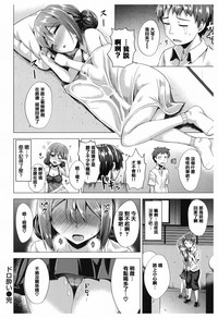 第175頁圖