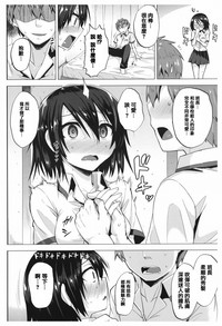 第179頁圖