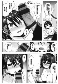 第183頁圖