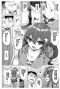 第195頁圖