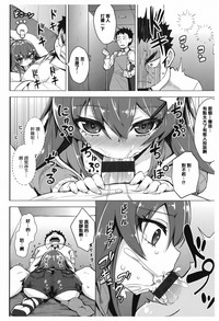 第199頁圖