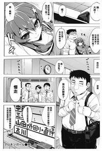 第207頁圖