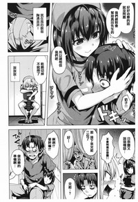 第211頁圖