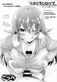 第231頁圖