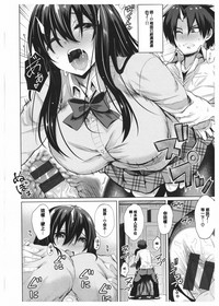 第55頁圖