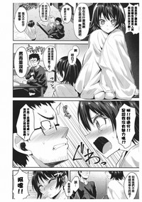第67頁圖
