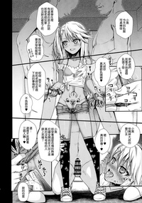 第7頁圖