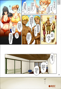 第59頁圖