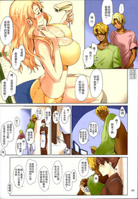 第63頁圖