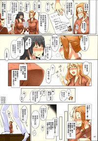 第67頁圖