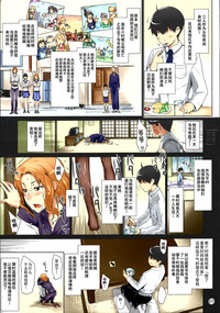 第7頁圖