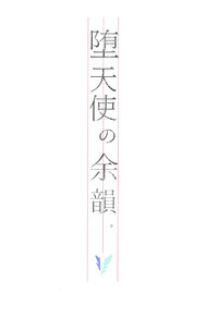 第23页图