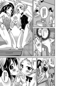 第11页图