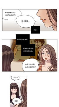 第247頁圖