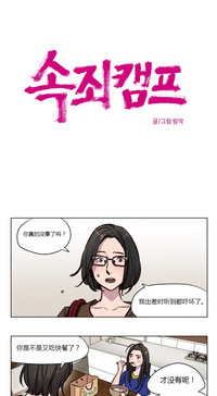第611頁圖